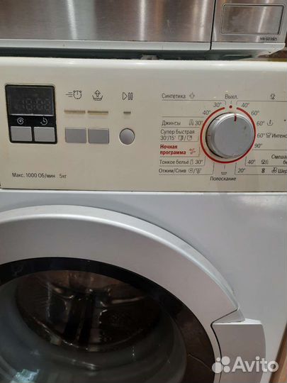 Стиральная машина бу