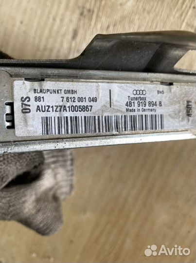 Блок навигации Audi a6 c5