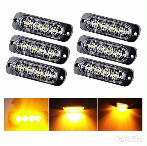 Габаритные огни боковые 12-24 вт (6 режимов)