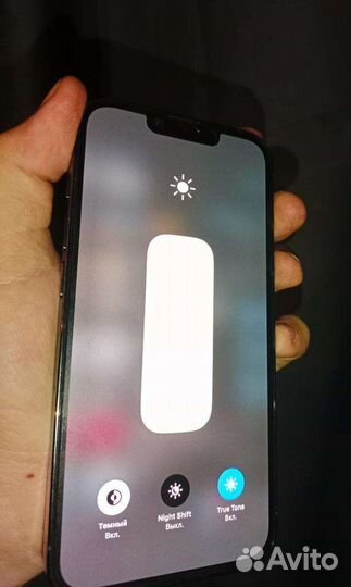 iPhone 13 Pro 256gb