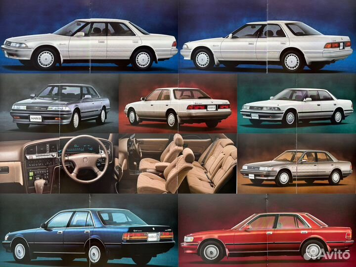 Дилерские каталоги Toyota Mark2 1984-2004 Япония