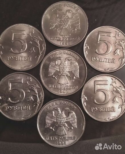 Семь монет 1998 г спмд и ммд на удачу