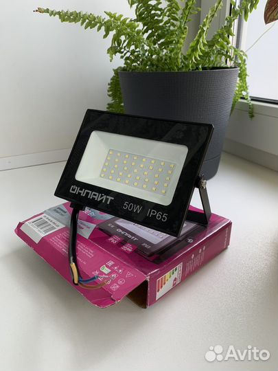 Прожектор светодиодный