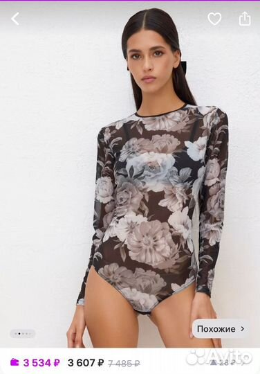 Боди женское 44-46