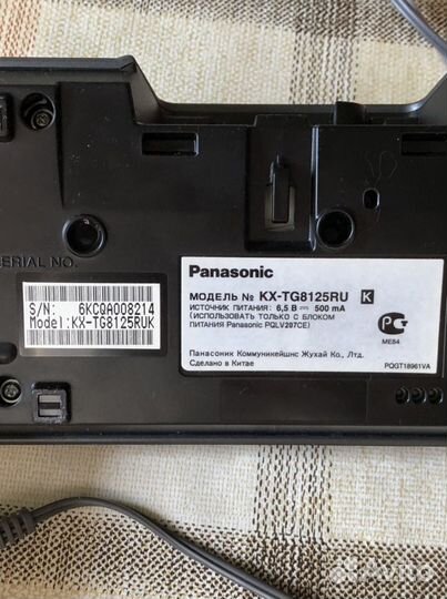 Телефон panasonic