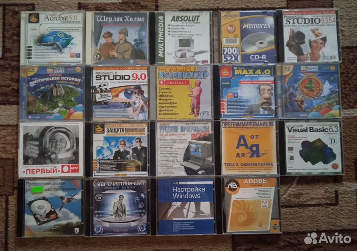 Mp3 cd музыкальные диски