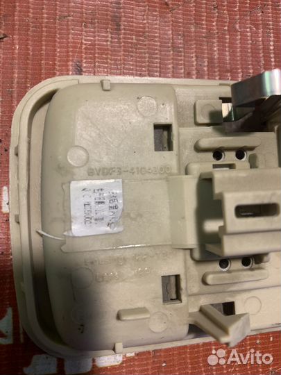 Плафон салонный BYD F3