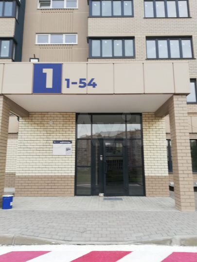 1-к. квартира, 44,3 м², 6/10 эт.
