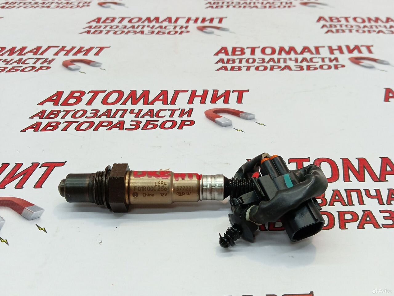 Лямбда зонд Voyah Dream