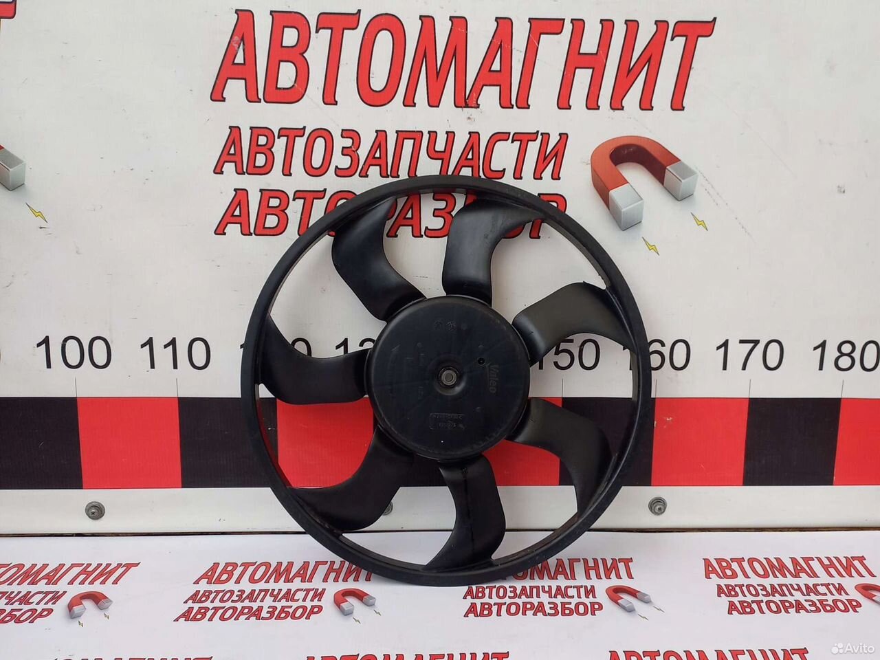 Крыльчатка вентилятора охлаждения Рено Аркана 1.3