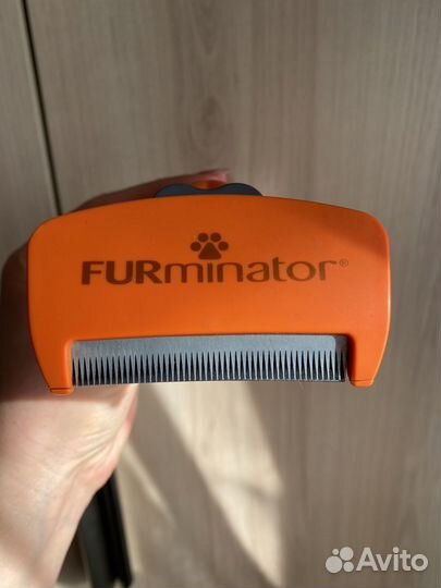 Фурминатор для собак