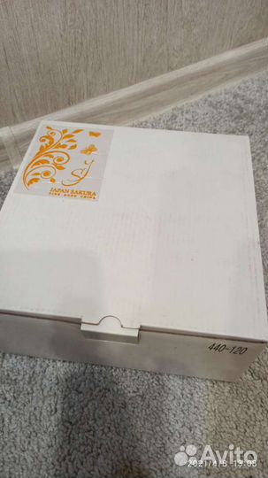 Набор посуды новый