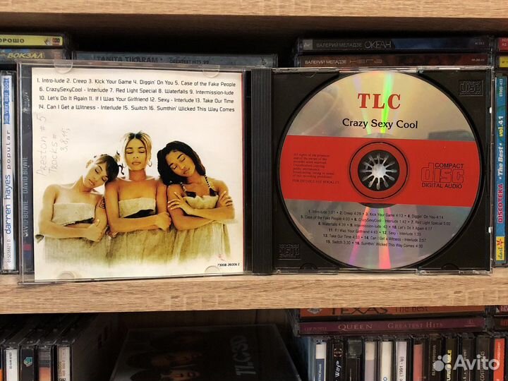 CD TLC – CrazySexyCool