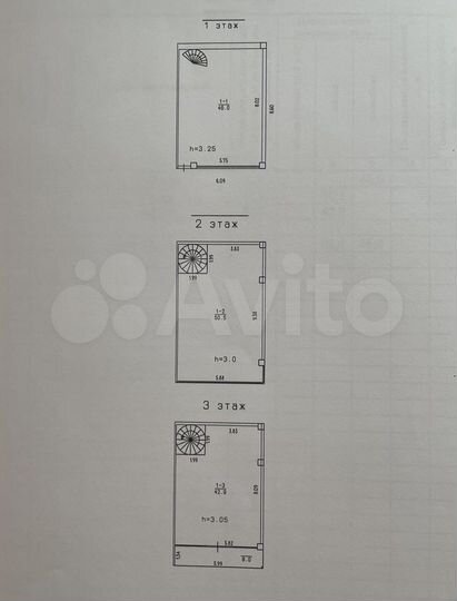 Таунхаус 147 м² на участке 1 сот.