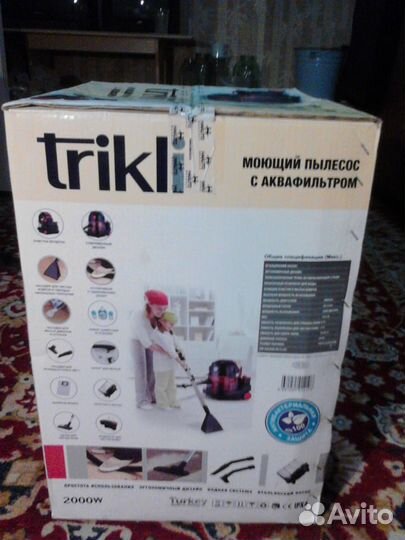 Пылесос.trikli
