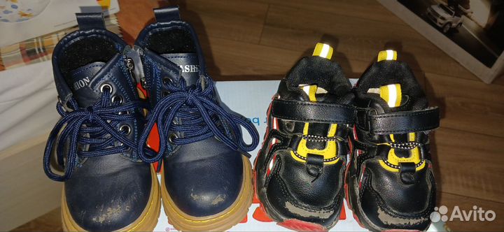 Ботинки, босоножки, кросовки детские