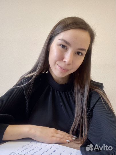 Репетитор по обществознанию огэ, егэ