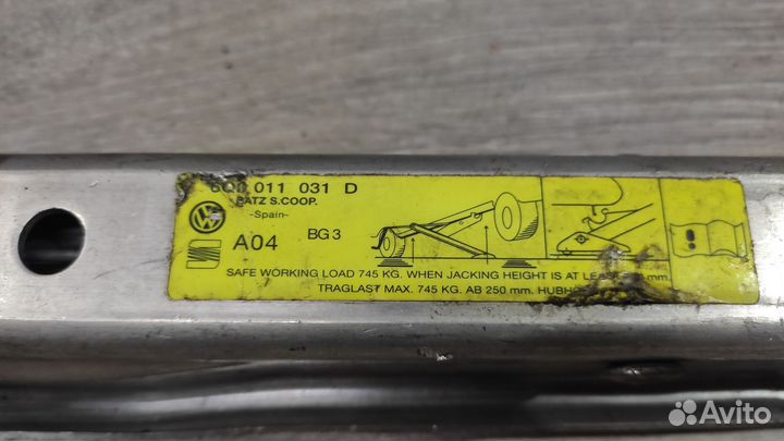 Домкрат оригинальный Фольксваген