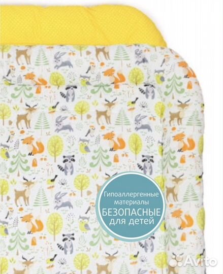 Матрасик для пеленания