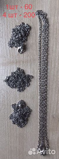 Различные украшения (обновление)