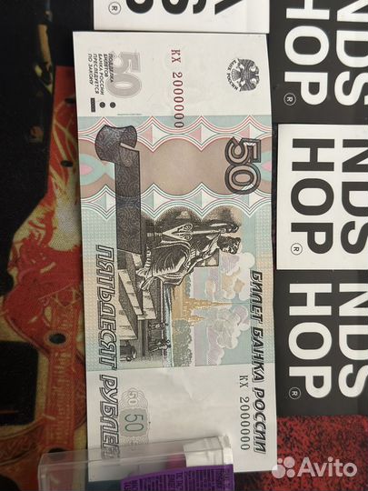 Банкнота для коллекционеров
