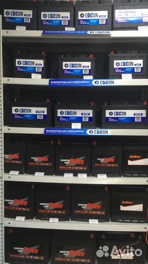 Аккумулятор 60Ач mutlu на ваз 540A