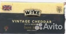 Сыр Чеддер wyke 2.2кг