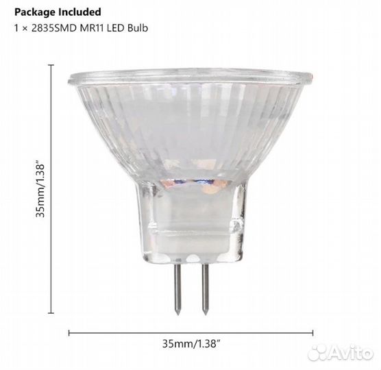 Светодиодные лампы