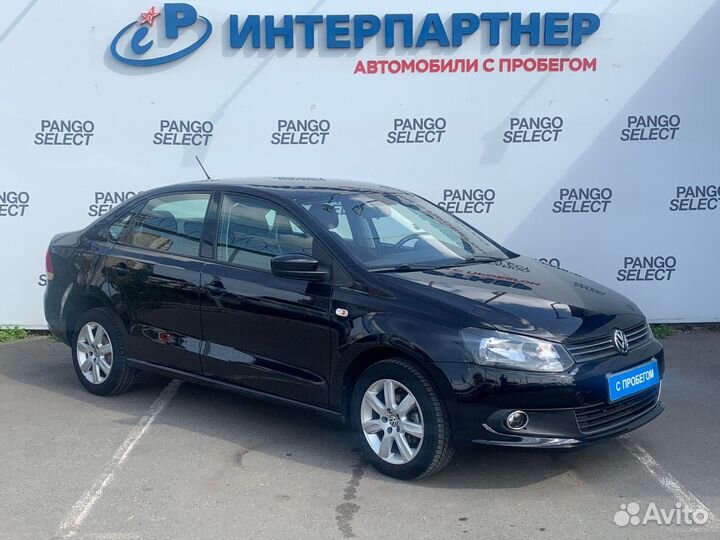 Volkswagen Polo, 2014