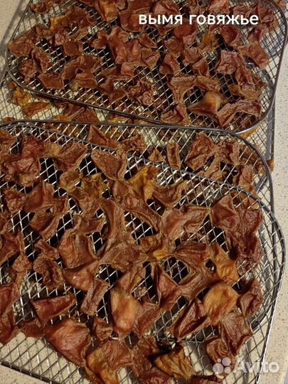 Сушеные лакомства для собак