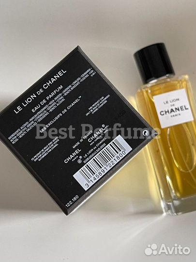 Chanel Le Lion De Chanel 75 ml