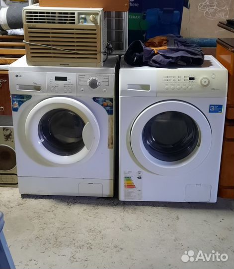 Стиральная машина