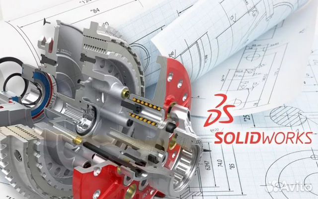 Ассоциативность между чертежами и моделью в solidworks Solidworks 2023 купить в Москве Электроника Авито