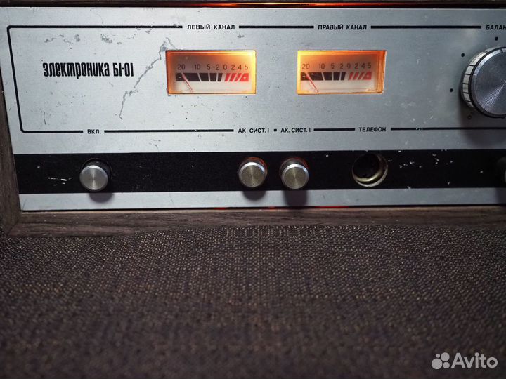 Усилитель Электроника б1 01