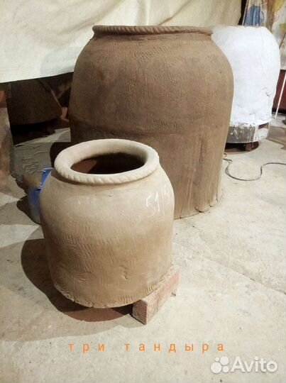 Тандыр. Глиняная чаша