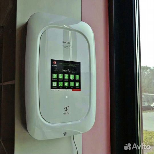 Приточная установка с доставкой