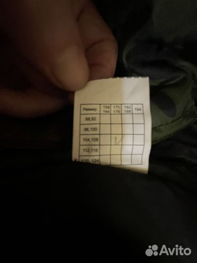 Полукомбинезон рабочий