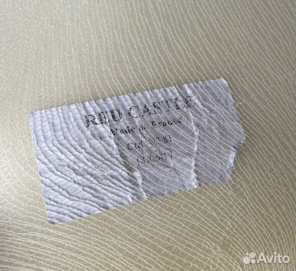 Кокон red castle оригинал