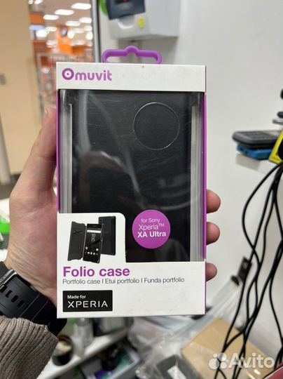 Чехол Книжка Muvit для Sony