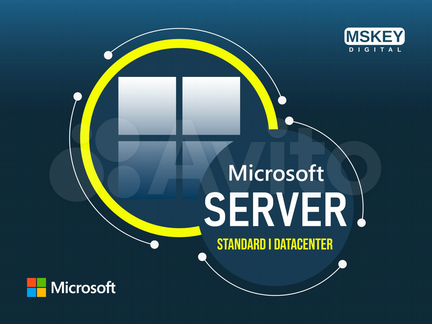 Windows Server 2022, 2019, 2016, SQL Server, RDS