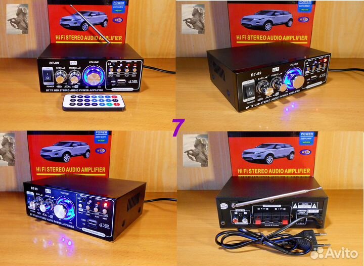 Усилители звука