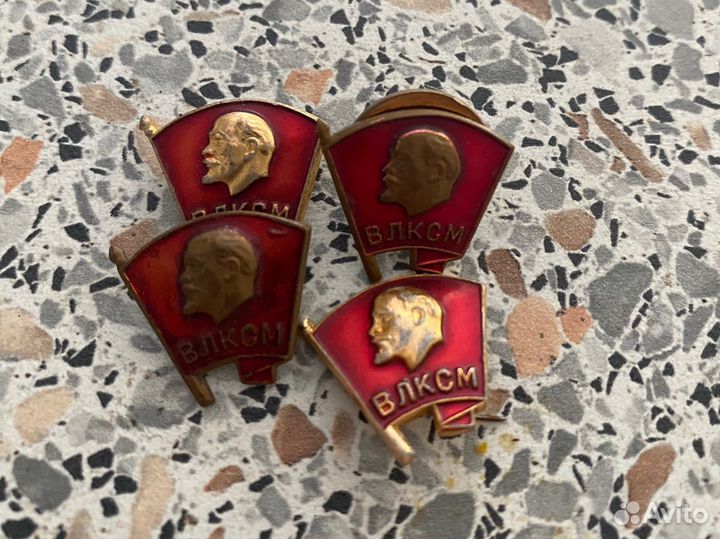 Значок ВЛКСМ