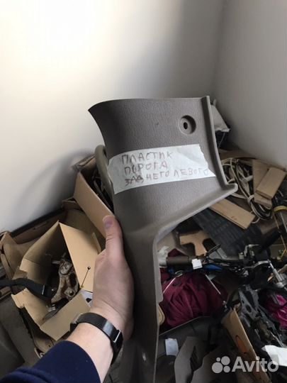 Пластик салона KIA RIO 1