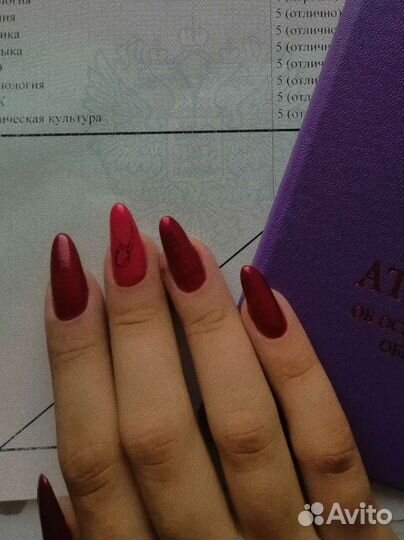 Мастер маникюра