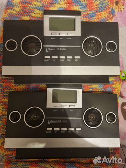 Радиоприемники Atlas for men