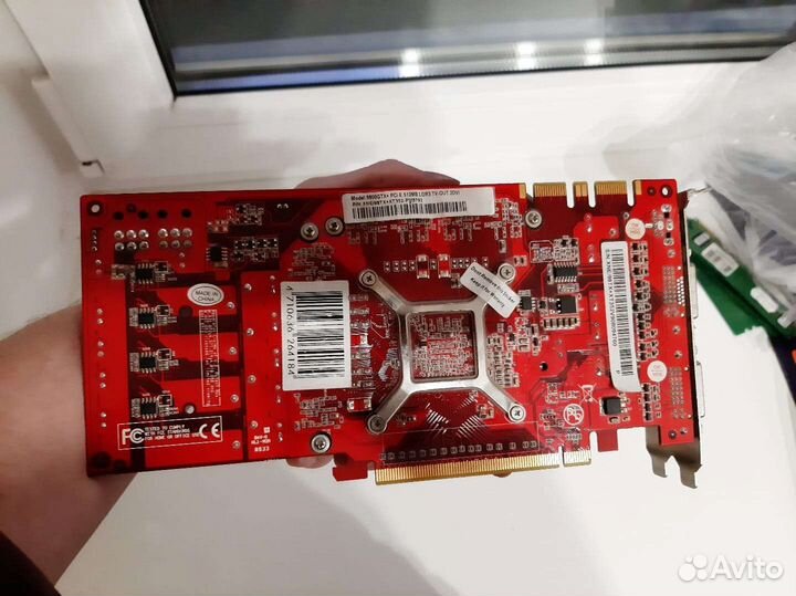 Видеокарта GeForce GTX 9800+