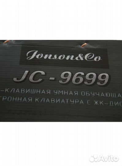 Синтезатор Jonson & Co