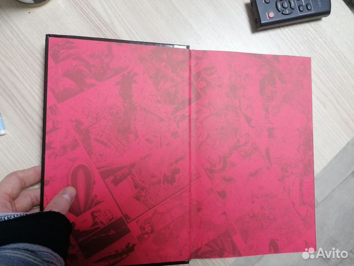 Официальная коллекция комиксов Marvel. Выпуск 23