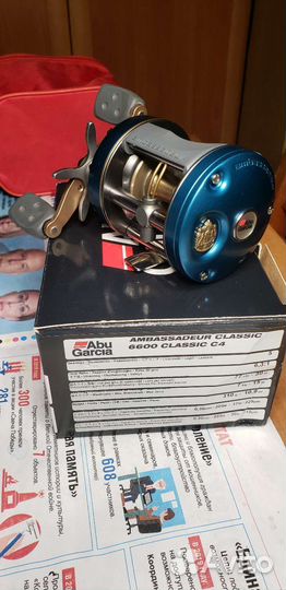 Рыболовные катушки Daiwa, Abu garcia, Piscifun