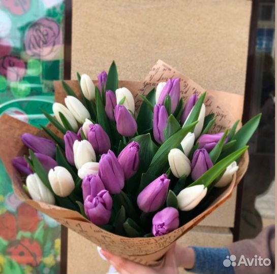 Цветы с доставкой